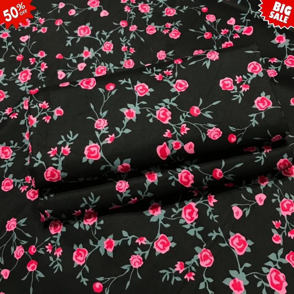 PREMIUM KHADDAR 2PC SUIT