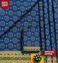 Premium Lawn 2PC Suit