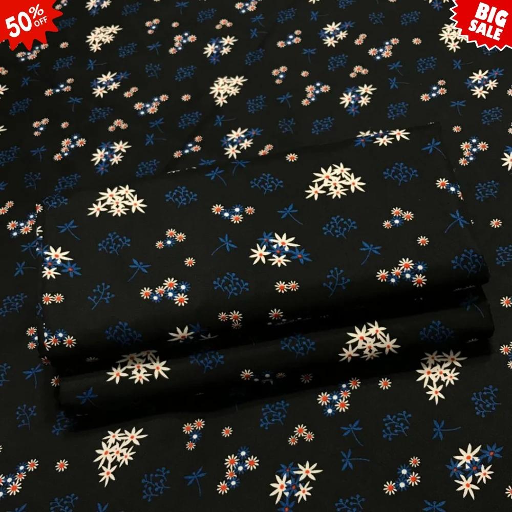 PREMIUM KHADDAR 2PC SUIT