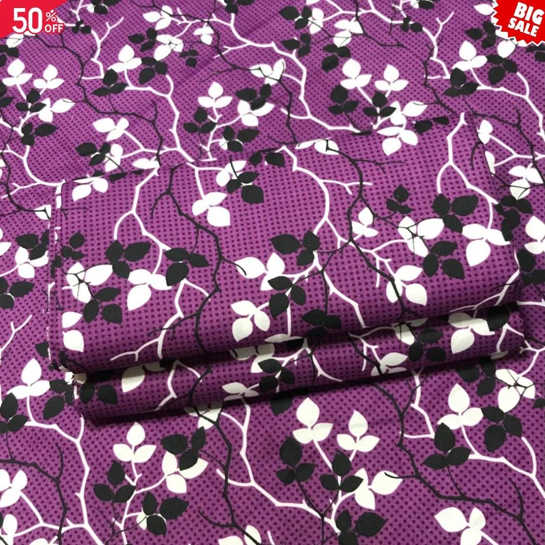 PREMIUM KHADDAR 2PC SUIT