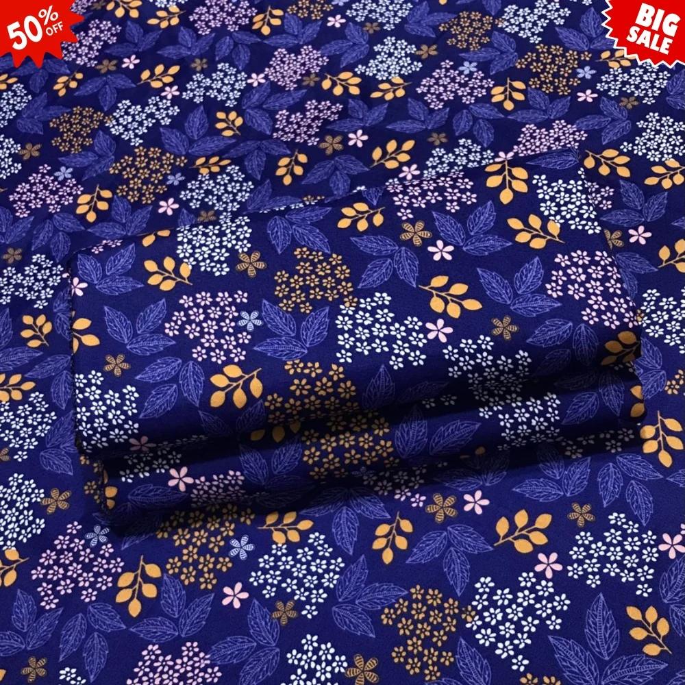 PREMIUM KHADDAR 2PC SUIT