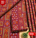 Premium Lawn 2PC Suit