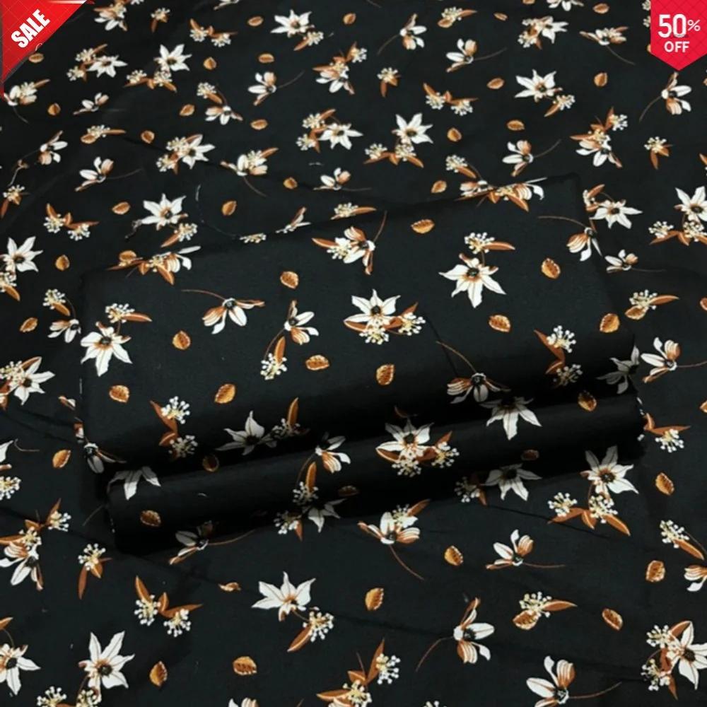 PREMIUM KHADDAR 2PC SUIT